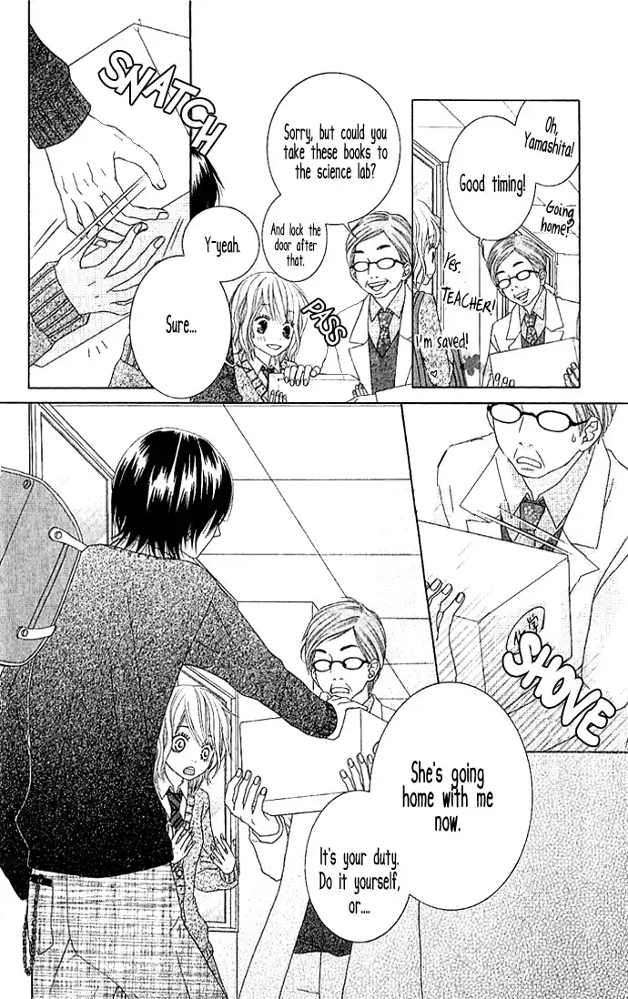 Houkago Kiss Chapter 1 12